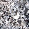 Bianco Antico Granite 